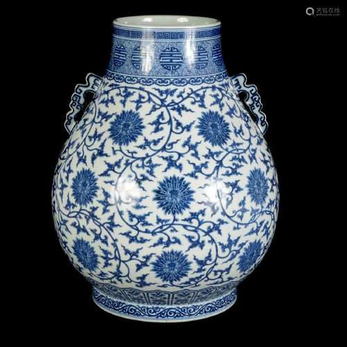 Large Chinese Blue and White Lotus Scroll Hu Form Vase