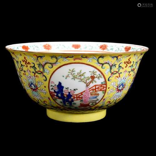 Chinese Famille Rose Yellow Ground Medallion Bowl