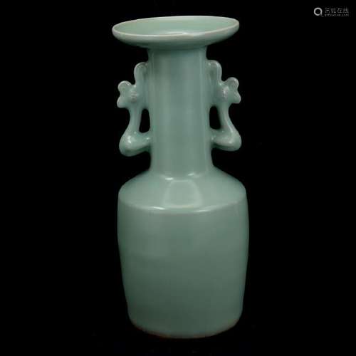 Chinese Longquan Celadon 