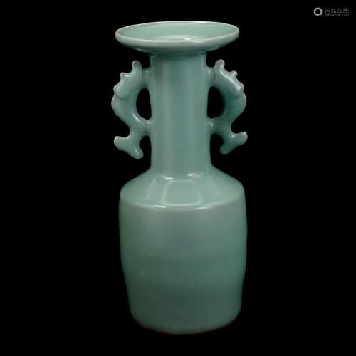 Chinese Longquan Celadon Kinuta Vase