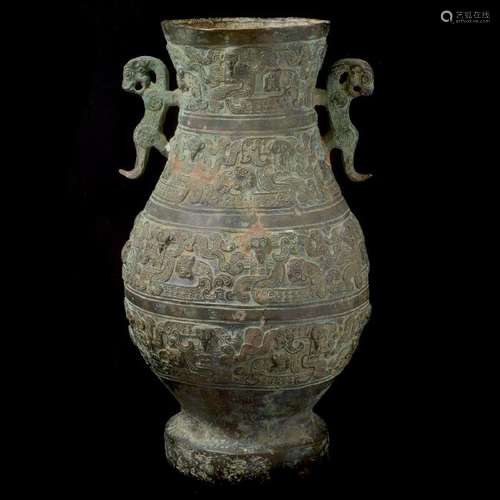 Chinese Archaic Bronze Ritual Wine Container