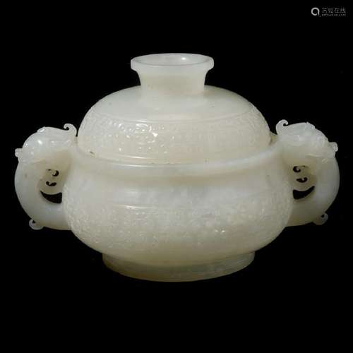 Chinese Archaic Style White Jade Covered Bowl