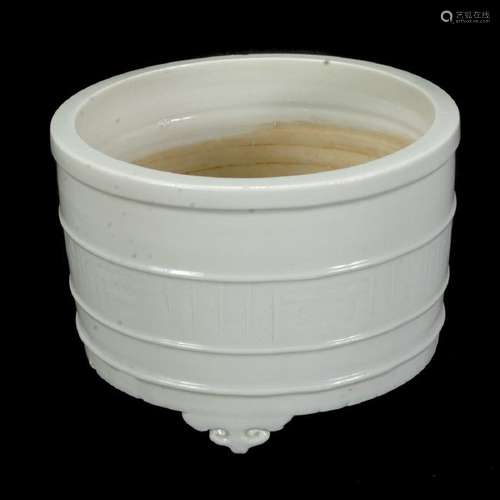 Small Chinese Dehua Porcelain Tripod Censer