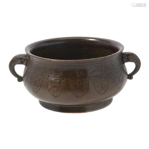 Chinese Patinated-Bronze Censer