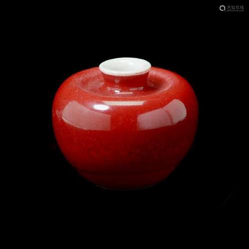 Chinese Sang de Boeuf-Glazed Porcelain Apple-Form Coupe