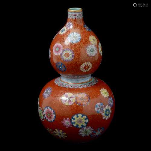 Small Chinese Red Ground Double Gourd Vase