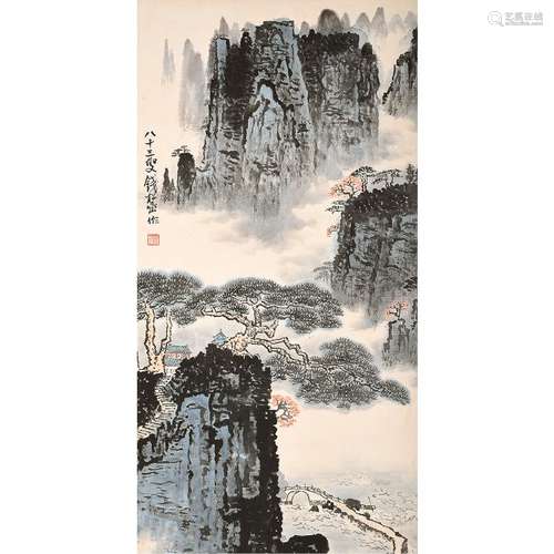 In the Manner of Qian Songyan: Landscape