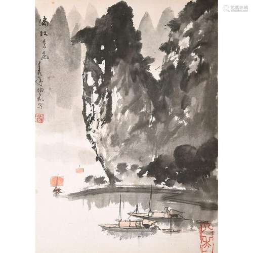 Unidentified Artist: Li River in Guilin