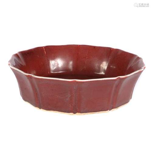 Chinese Copper Red Glazed Brush Washer