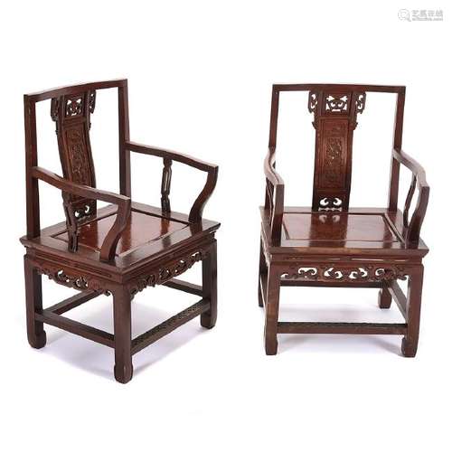 Pair of Chinese Burl Wood Armchairs