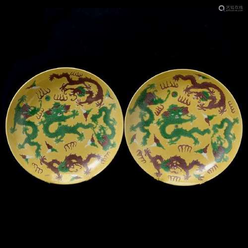 Pr of Chinese Incised Dragon Dishes