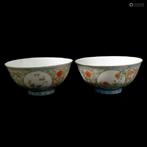 Pair of Chinese Famille Rose Enameled Porcelain Bowls