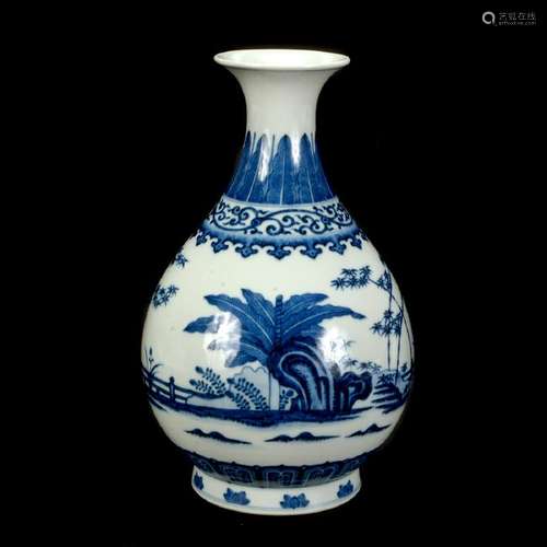 Chinese Blue and White Porcelain Pear-Shaped Vase