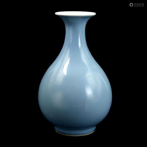 Chinese Claire de Lune Porcelain Pear-Shaped Vase