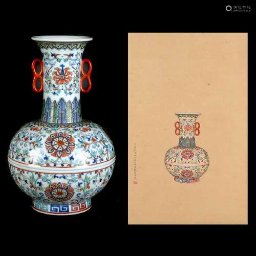 Chinese Doucai Porcelain Bottle Vase with Loop Handles