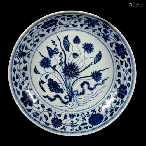 Chinese Blue and White 'Lotus Bouquet' Dish