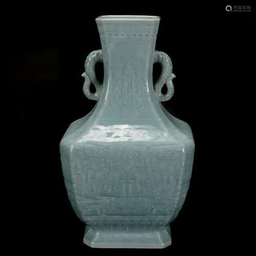 Chinese Archaistic Carved Celadon Vase