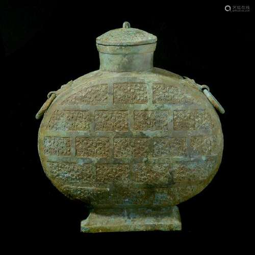 Chinese Archaic Bronze Ritual Covered Wine Vessel