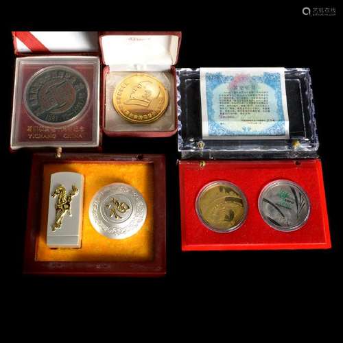 Lot of Four Chinese Commemorative Objects