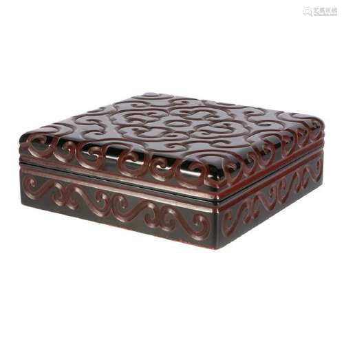 Chinese Brown-Ground Guri Square Covered Box and Cover