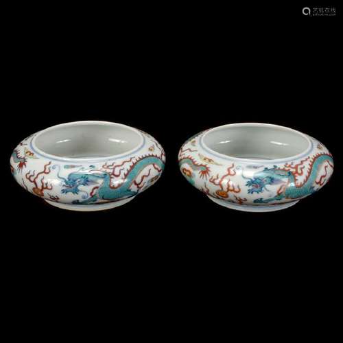 Pair of Chinese Doucai Porcelain Brush Washers