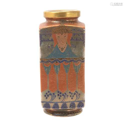 Austrian Secessionist Vase