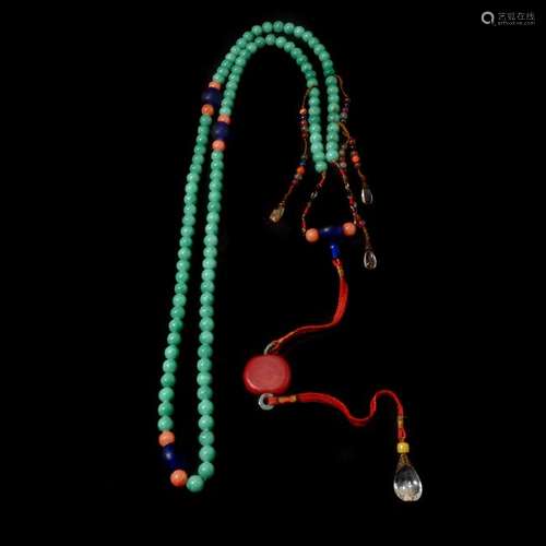 Chinese Mandarin Chain Necklace, Chaozhu