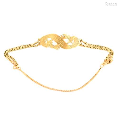 22k Yellow Gold Bracelet.