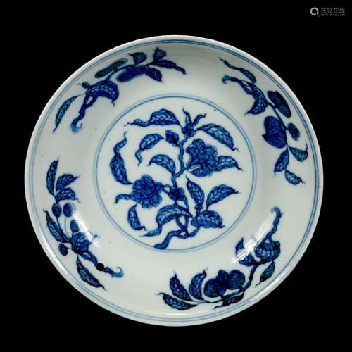 Chinese Blue and White 'Pomegranite' Dish