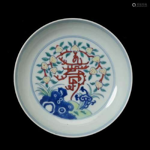 Chinese Doucai Porcelain Dish with Peaches