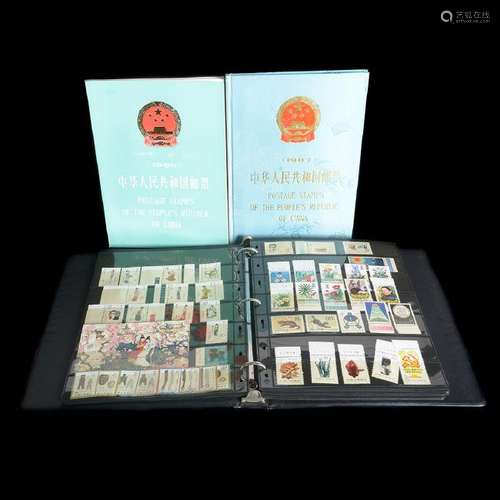 People's Republic of China Stamps Collection