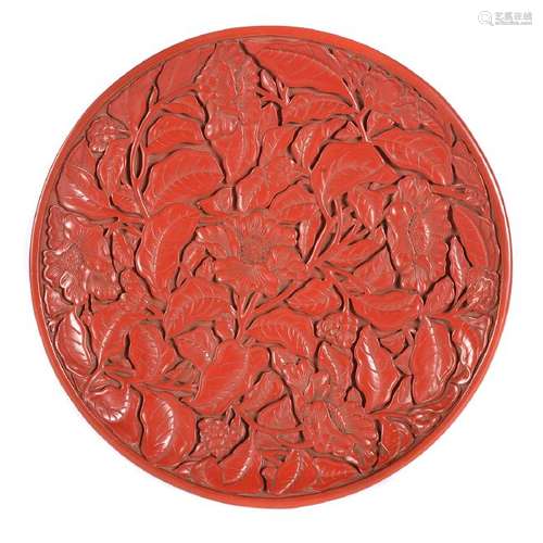 Chinese Red Cinnabar Peony Dish with Inscription