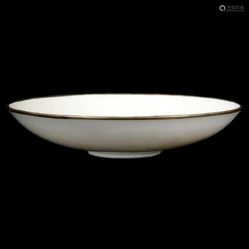 Chinese Dingyao White Glazed Molded Dish