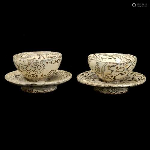 Pair of Chinese Marbled Cups on Stands