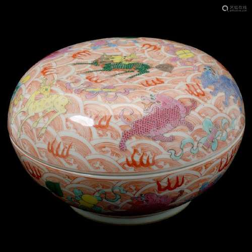 Chinese Famille Rose Circular Covered Box