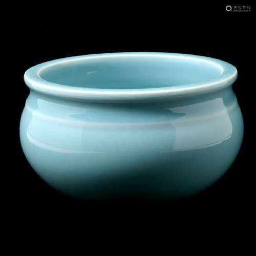 Chinese Claire de Lune Glazed Porcelain Circular Censer