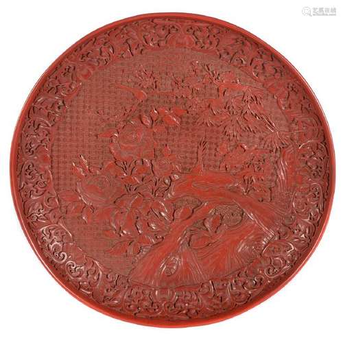 Large Chinese Carved Red Cinnabar Dish