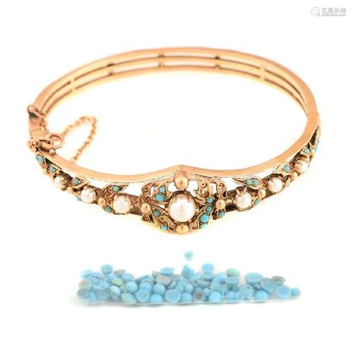 Cultured Pearl, Turquoise, 14k Yellow Gold Bracelet.