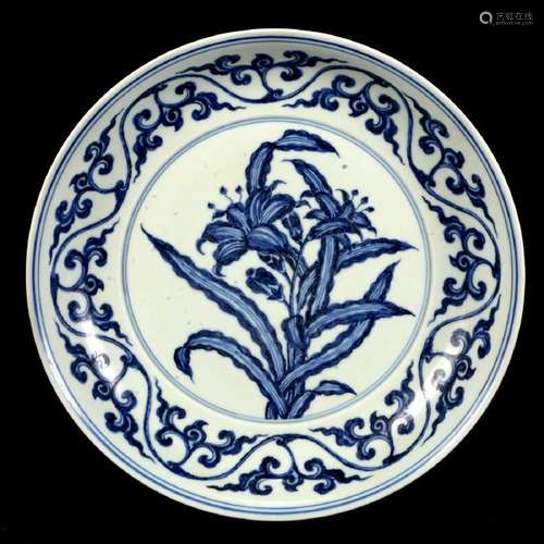 Chinese Blue and White 'Daylily' Charger