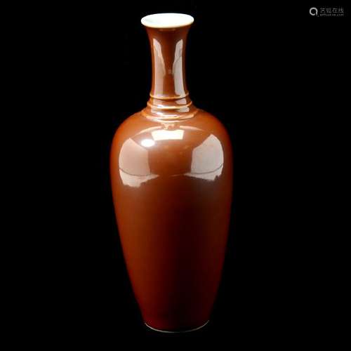 Chinese Café au Lait Glazed Porcelain Amphora-Form Vase