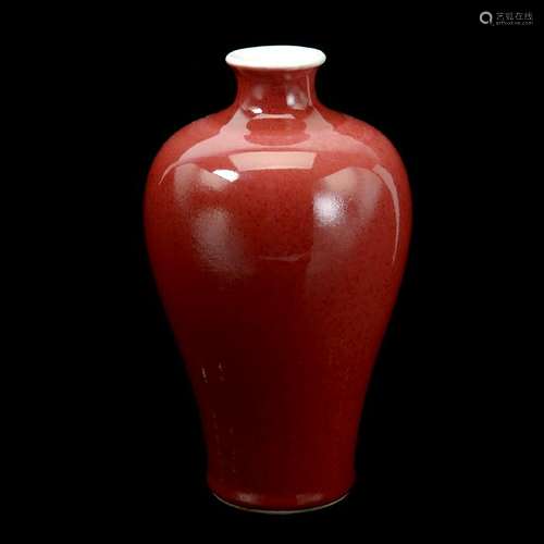 Chinese Copper-Red Glazed Porcelain Meiping