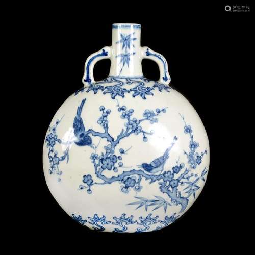 Chinese Blue and White 