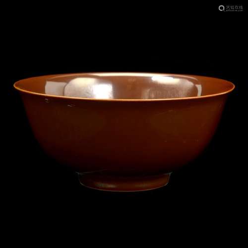 Chinese Brown Glazed Porcelain Bowl