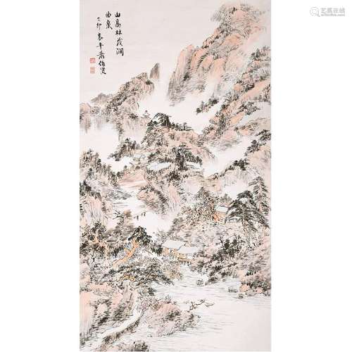 In the Manner of Xiao Junxian: Landscape