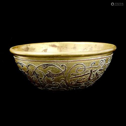 Gilt-Copper Bowl with Arabic Inscriptions and Punchwork