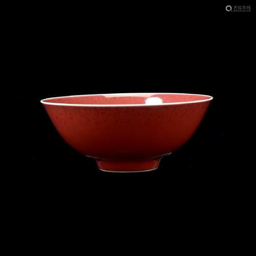 Small Chinese Copper-Red Glazed Porcelain Bowl