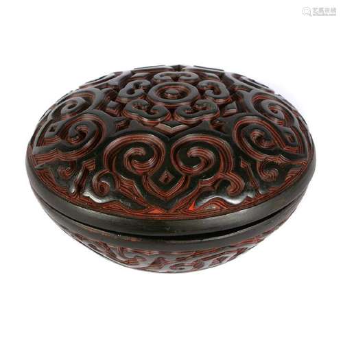 Small Chinese Brown-Ground Guri Circular Box and Cover