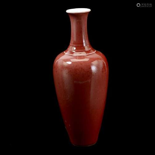 Chinese Copper-Red Porcelain Amphora Form Vase