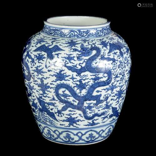 Large Chinese Blue and White 'Dragon' Jar