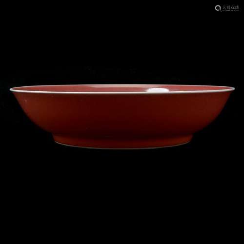 Chinese Sang de Boeuf-Glazed Porcelain Shallow Bowl